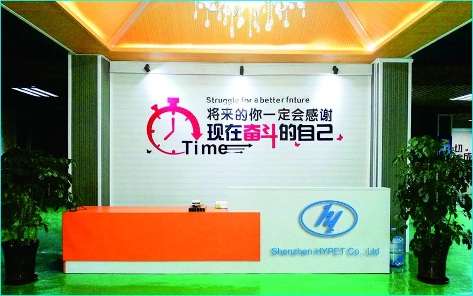 Shenzhen HYPET Co., Ltd.