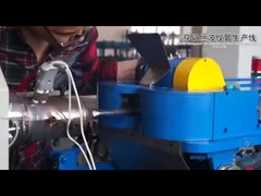 PVC corrugated pipe line