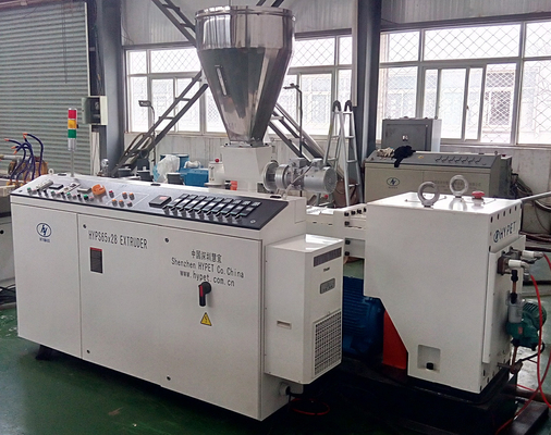 Buy Intergral Reducer Twin Screw Extruder for PVC Pipe Granules Making HYPS65/28 22kw online manufacture