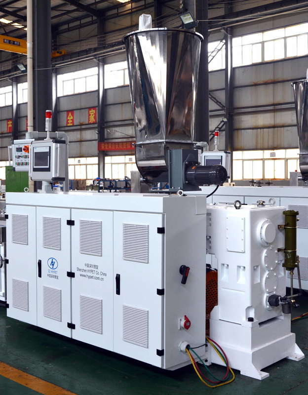 Extruder HYZS55/120 used for PVC Pipe High Efficient for 20-63mm PVC UPVC Conduit Cable making machine production line