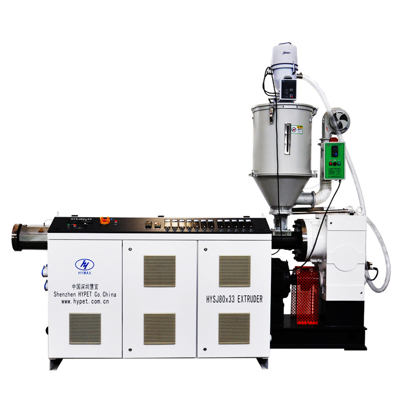 China manufacture PVC  HDPE PE PPR PS ABS single screw extruder SJ65/30 37kw 110kg/h with efficient touqe gear box