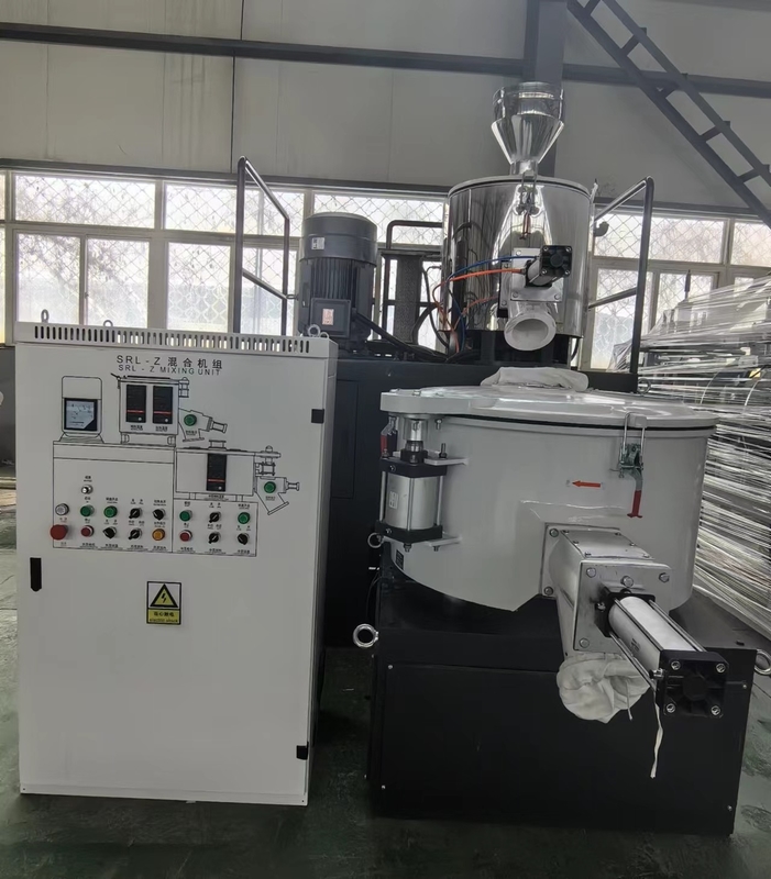 Small size SRL 100/200 of vertical hot speed mixer machine for PVC raw material in lab using /small scale PVC using