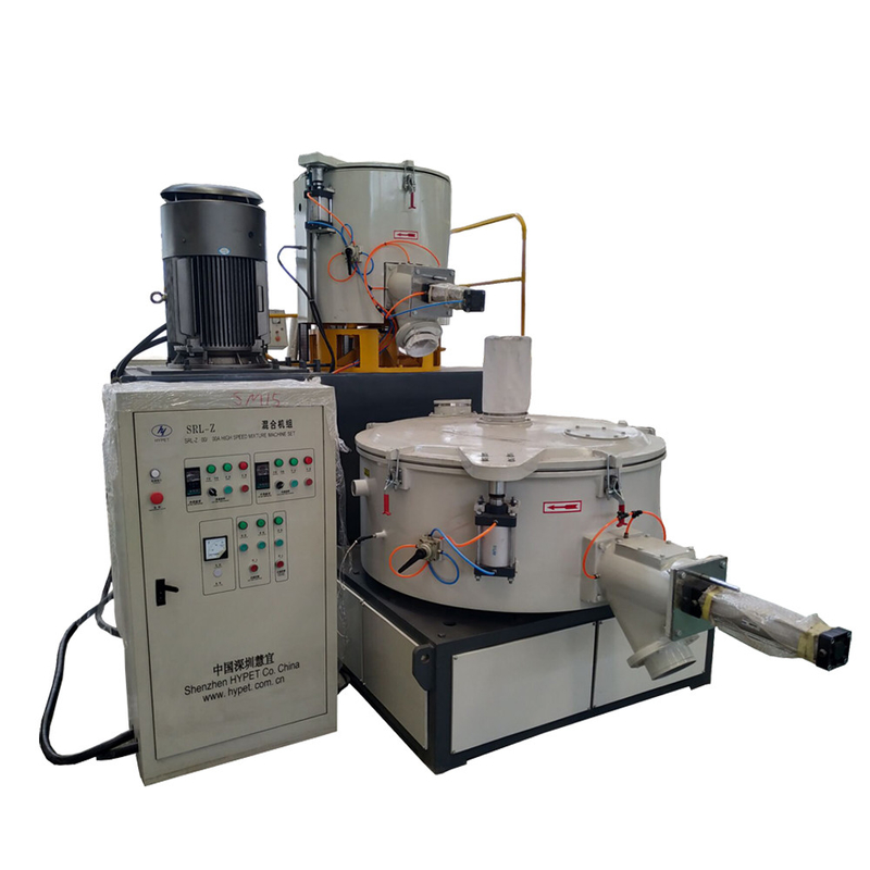 High quality big size Vertical PVC machine mixer SRL 500/1000 for PVC pipe, PVC profile sheet / WPC SPC Deck floor panel