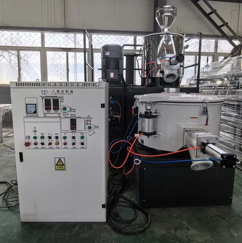 High quality big size Vertical PVC machine mixer SRL 500/1000 for PVC pipe, PVC profile sheet / WPC SPC Deck floor panel