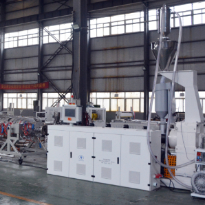 Shenzhen HYPET 20-63 PPR Pipe Production Line , Three Layers HDPE PE 20-1200mm Pipe Making Machine