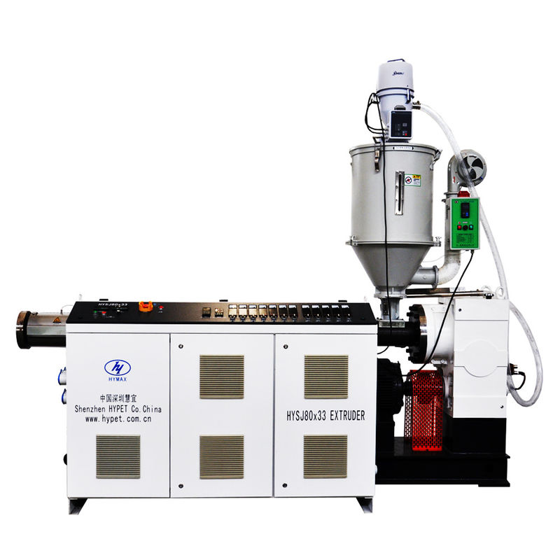 High Precision HYSJ150/38 Single Screw Extruder for PE HDPE Pipe in 400kw Output